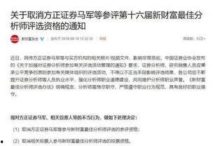 访谈视频怎么爆料对方,深度剖析爆料背后的真相  第2张