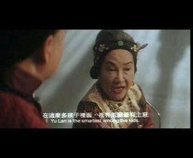 慈禧秘密生活未删减在线观看,未删减版秘密生活全记录  第3张