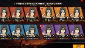 火影快报最新爆料无友,无友神秘身世与未来动向大猜想