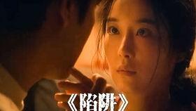 陷阱韩国电影在线观看,韩国惊悚电影，在线观看揭秘人性深渊  第2张