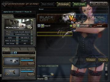 cf美服最新爆料,全新内容与更新即将来袭! 第3张 cf美服最新爆料,全新内容与更新即将来袭! 第3张