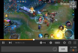 吕布貂蝉皮肤爆料视频,经典传说,华丽重铸 第3张 吕布貂蝉皮肤爆料视频,经典传说,华丽重铸 第3张